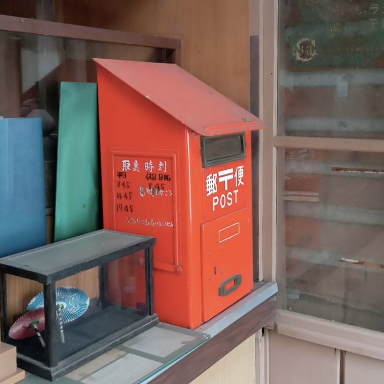 京都府 某市　買取事例